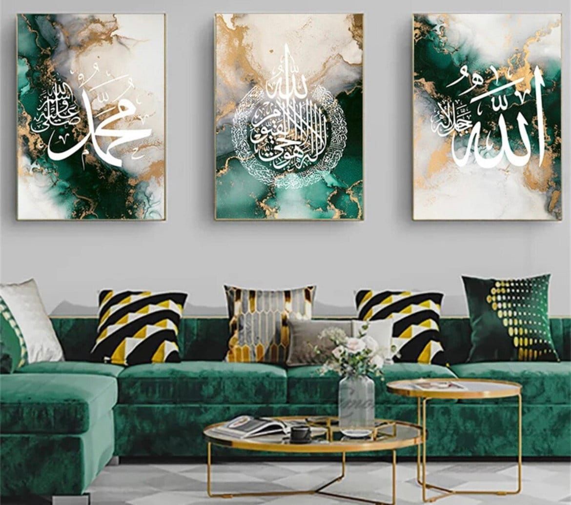 Set of 3 Islamic Wall Art Frames – Allah Muhammad Ayatul Kursi Emerald Green Gold Marble Islamic Calligraphy Decor 8x11 Inches