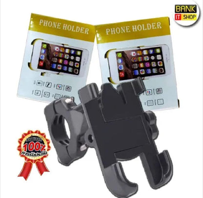 Aluminum Alloy Bike & Motorcycle Handlebar Phone Holder – Universal Anti-Slip Mobile Stand Mount Bracket