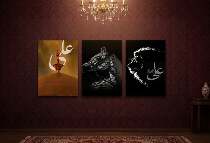 Islamic Calligraphy Symbolic Wooden Wall Art Set of 3 – Golden Dome Lion & Horse Spiritual Decor Frames 8x11 Inch