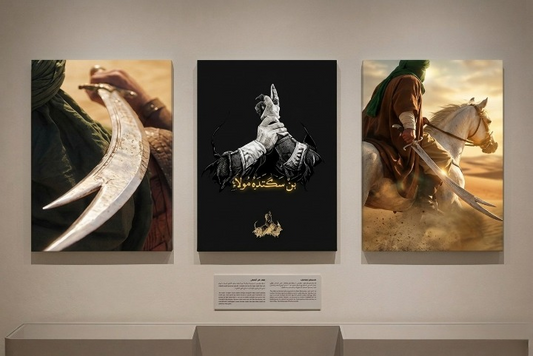 Islamic Warrior & Calligraphy Wooden Wall Art Set of 3 – Zulfiqar Sword Horseman Spiritual Decor Frames 8x11 Inch