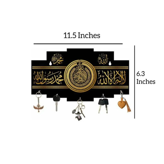 Islamic Kalma Calligraphy Key Holder Black Gold MDF Wall Mount – 5 Hook Wall Organizer