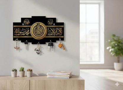 Islamic Kalma Calligraphy Key Holder Black Gold MDF Wall Mount – 5 Hook Wall Organizer