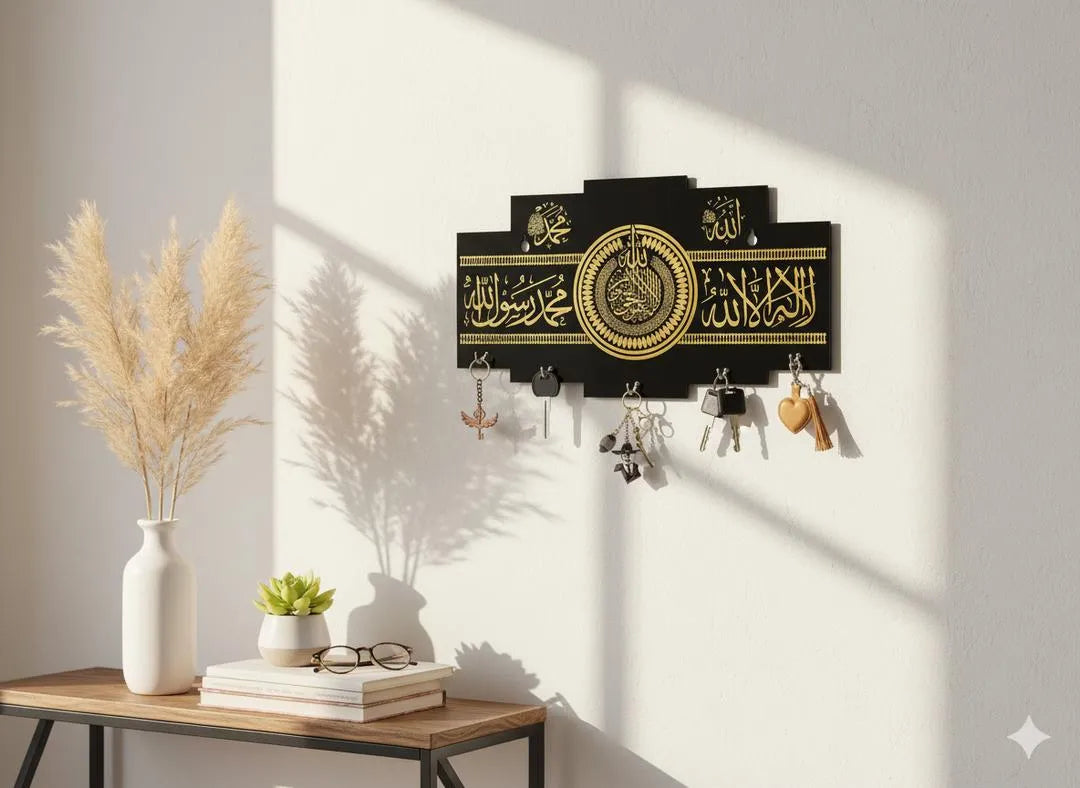 Islamic Kalma Calligraphy Key Holder Black Gold MDF Wall Mount – 5 Hook Wall Organizer