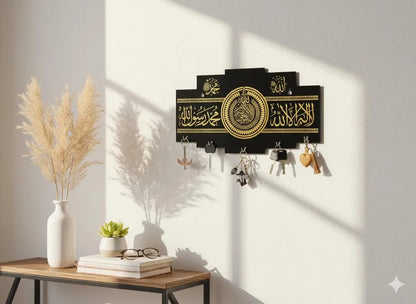 Islamic Kalma Calligraphy Key Holder Black Gold MDF Wall Mount – 5 Hook Wall Organizer