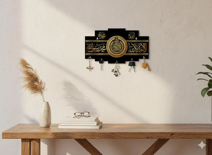 Islamic Kalma Calligraphy Key Holder Black Gold MDF Wall Mount – 5 Hook Wall Organizer