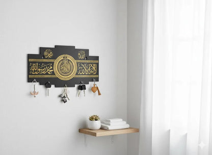 Islamic Kalma Calligraphy Key Holder Black Gold MDF Wall Mount – 5 Hook Wall Organizer